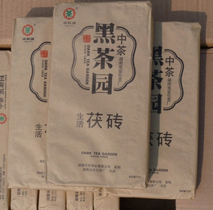 вڲ԰700gש700g2010
