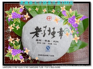 ϰӱ100/ƬҪǰѡ2011Ĵ