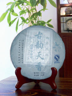 2009㴿Ϲնն賧