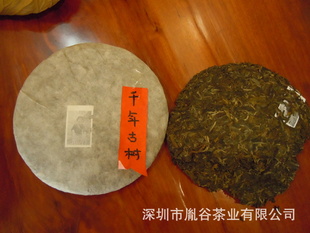 лߺ2011ǧ˹