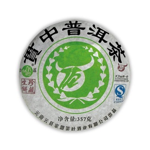 ն09ذն09375
