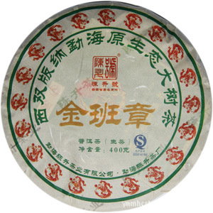 ʡº賧2012š¡ն