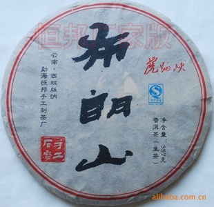 ɽն2010նľնºӱն