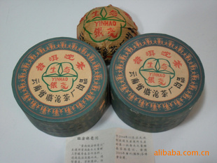 临沧沱茶金奖普洱茶饼,临沧银毫沱茶,临沧银毫云南普洱茶饼金奖