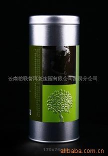 նƷ豱γ21100ؼɢ