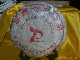 ն2000˼éӱ裨գһƬ