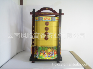 3kg56賧ٸز