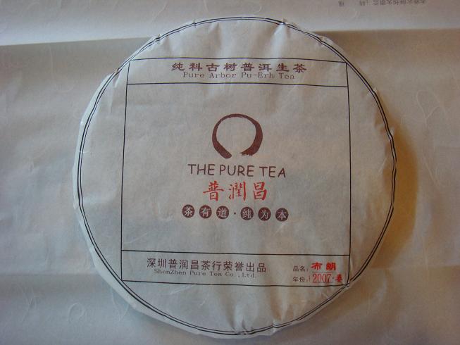 2007겼ɽն