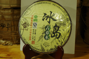 Ӧն/ն/2008ն/ն