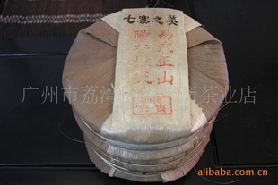 2010"Īͣ"---䴿ն“կ֮”_۸