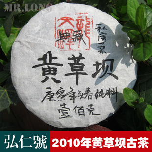 ʺնƲݰӴϹŲ2010100ӱС