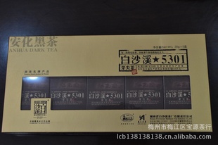 ڲɳϪ2011ѿ30gx5кϰز