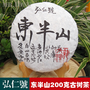 ڲʺն趫ɽľ200ӱ2012