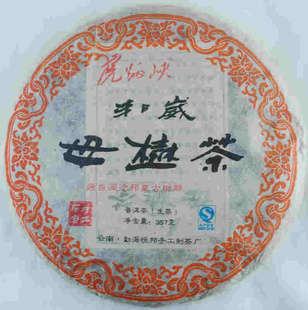 2011ĸնӱն贿նն