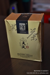 ϰڲ2011ɳϪڲ200g
