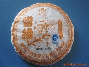 120g_ն_ڸ崿ظ_Ʒ__