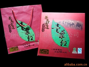 06һҶ쾫װвҶҶ2012Ҷն