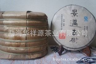 ն2011괺裨Դʢ飩()357ˣ裩