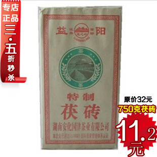 ֱزڲ賧2012750ש11.2Ԫ