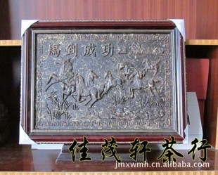 ۸鷽ɹղ