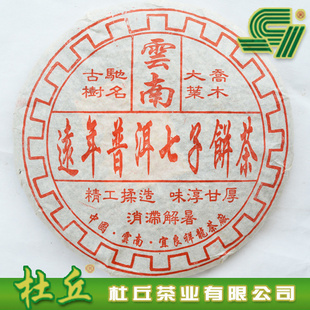 ն→02Զӱ