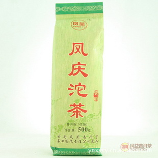 厂家批发云南凤庆普洱沱(生茶)