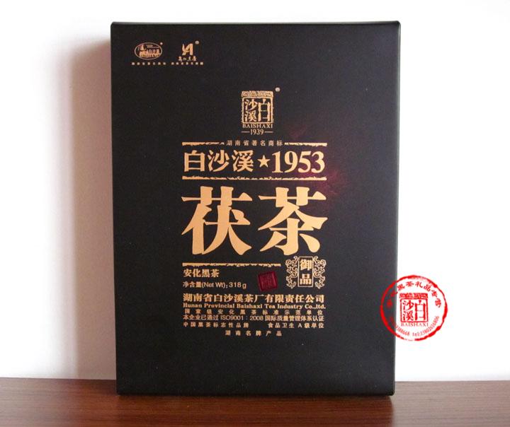 ϰڲ1953Ʒש賧۸