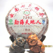 ն7262裬1