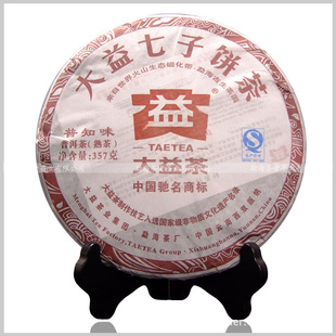 ӱն2012º賧201֪ζ