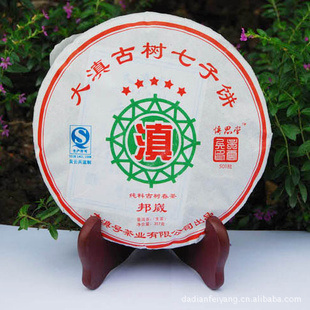 2012ǰ˹ϴն