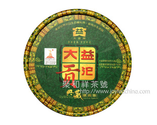 ʵն2010001湱100
