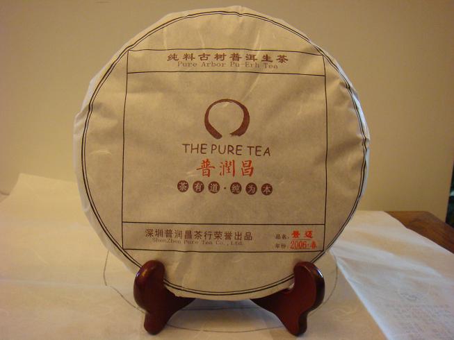 2006꾰ɽն