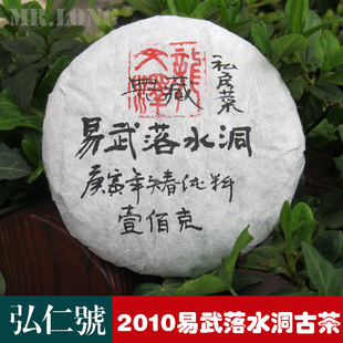 ʺնˮ2010100СϹ