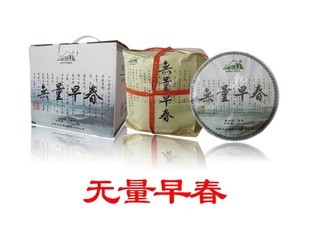 2011ɽ紺紺