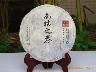 ն2011401Ŵ֮ʯĥֹ