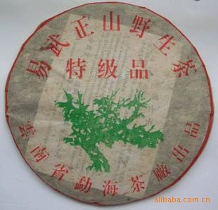 ֻؼն2004ºɽҰؼƷ