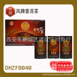 1618󷹲跹Գն