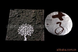 ҶնƷϵ-