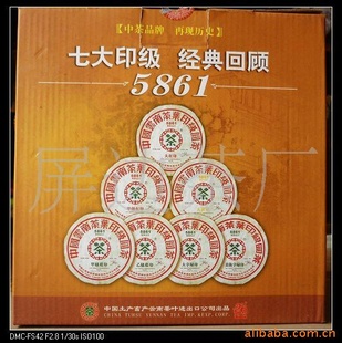 ն601в5861