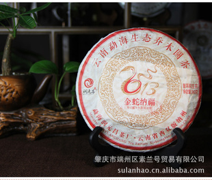 ԪФϵнɸ420360g/20/