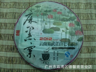 2012Īͣ-----ɽն“կ֮”֮_ն۸