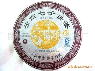 ն찲06ն