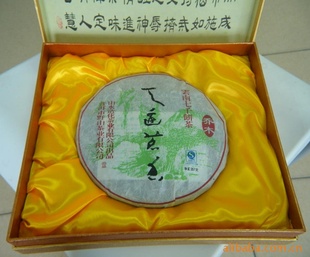 ն(ǧ)ӭѡ