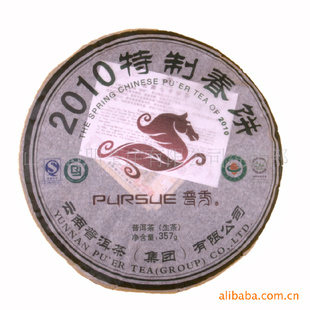 ն2010ƴ