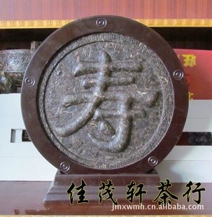 ն蹤ƷӹϹղ