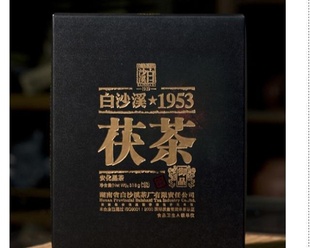 ()زڲ2012ɳϪ1953ƷϺڲ