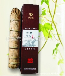 ڲ賧ṩ3625gÿ֧ڲ