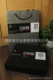 ɳϪڲ---ǧ750g125Ԫ/