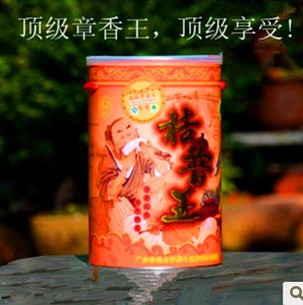 㶫ɽؼͰװֱ