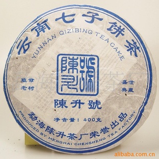 ʡº賧2006šϰ